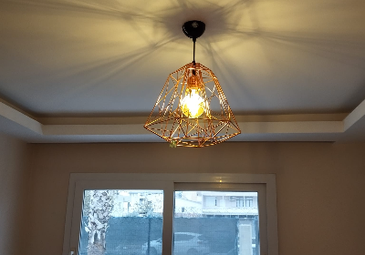 ELEKTRİKÇİ