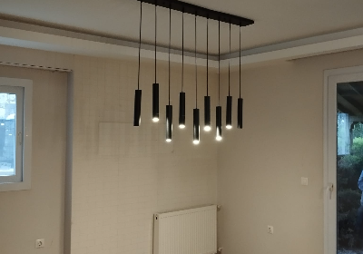 ELEKTRİKÇİ