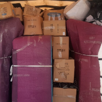 Ulaşan Nakliyat Çankaya Eşya Taşıma ve Depolama Hizmeti Veren Firmalar