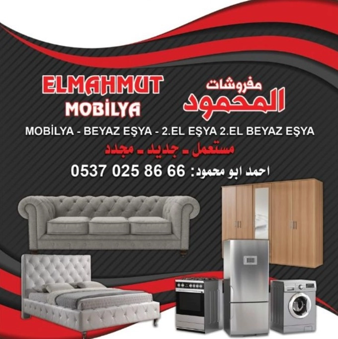Elmahmut Mobilya 