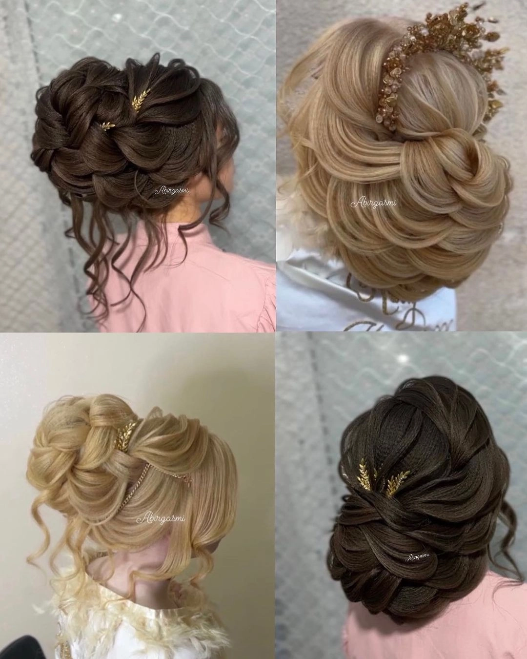 صالون أميرة - المكياج