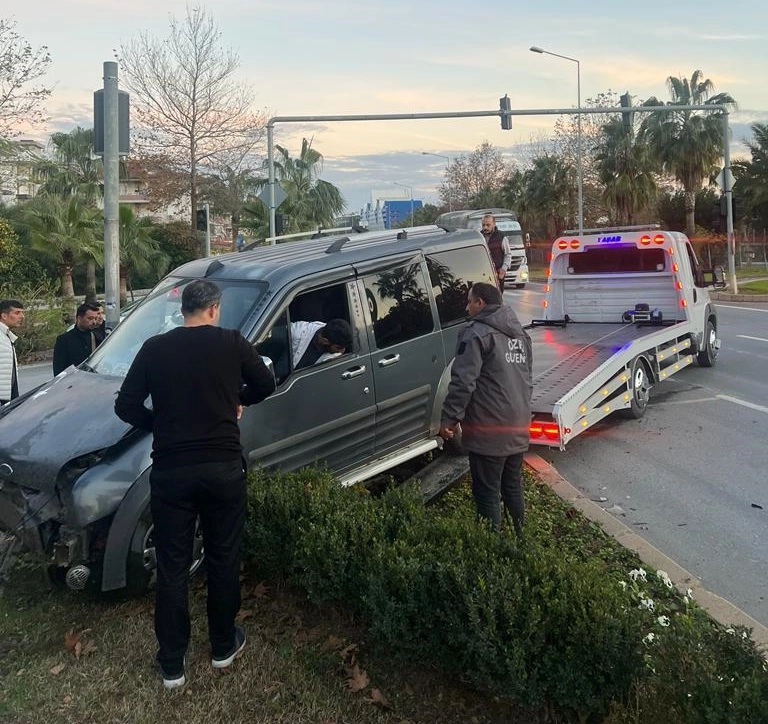Konaklı En Yakın Çekici